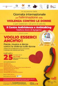 Voglio esserci anch'io